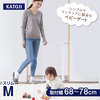 KATOJI ベビーセーフティオートゲート スリムM ホワイト 63515 ～生後24か月まで 【保証期間：1年】