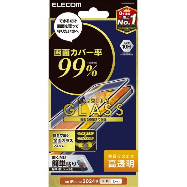 ELECOM PM-A24BFLKGG [iPhone16 Plus KXtB Jo[99% ]