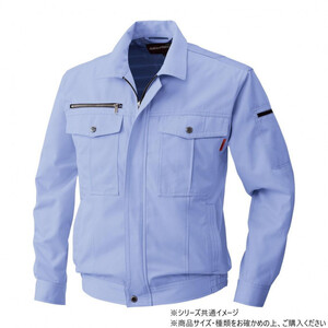 保護服・作業服