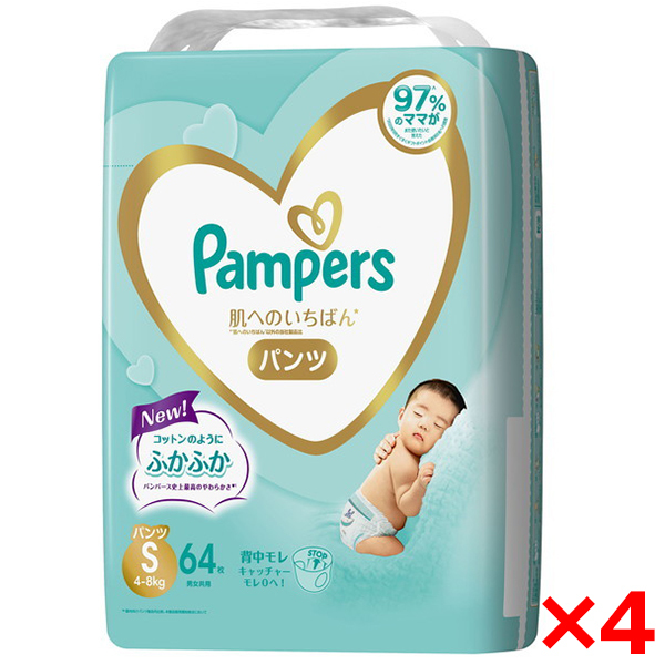 4個セット】P&G パンパース 肌へのいちばん 4～8kg パンツ Sサイズ 64