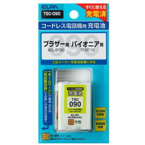 電話機・FAX用アクセサリ