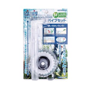 水槽・アクアリウム