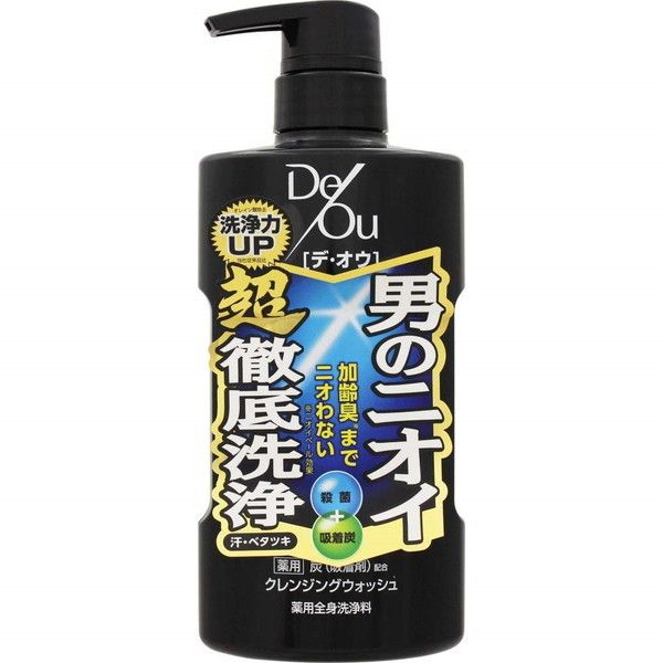 デ・オウ プロテクトデオシャワー ボディローション 200mL 8本セット