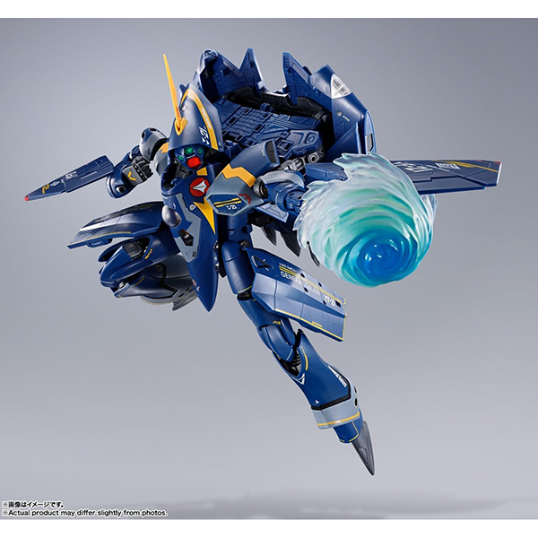 新品　BANDAI YF-21 マクロスプラス　超合金　ガルド マクロスプラス】BANDAI SPIRITSより「YF-21（ガルド・ゴア・ボーマン