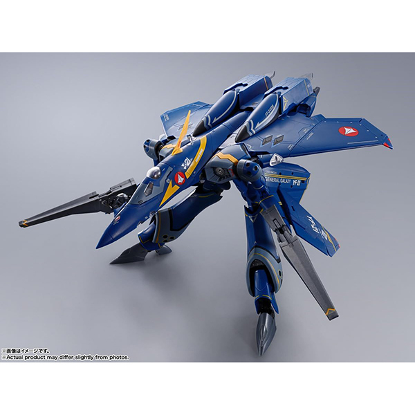 BANDAI SPIRITS DX超合金 YF-21(ガルド・ゴア・ボーマン機) マクロスプラス | 激安の新品・型落ち・アウトレット 家電 通販  XPRICE - エクスプライス (旧 PREMOA - プレモア)