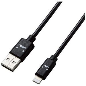 スマホ用充電器