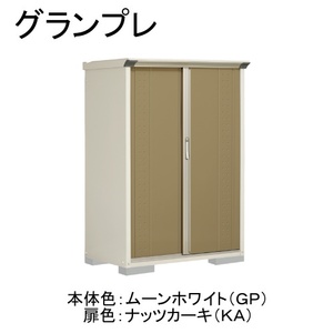 物置・エクステリア用品