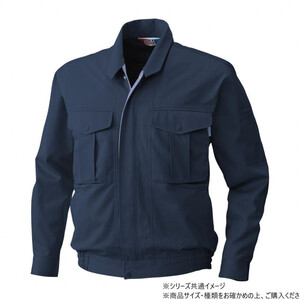 保護服・作業服