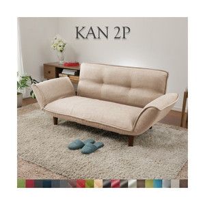 不二貿易 31049 ソファ2p デイジー パッチワーク ブルーイエロー