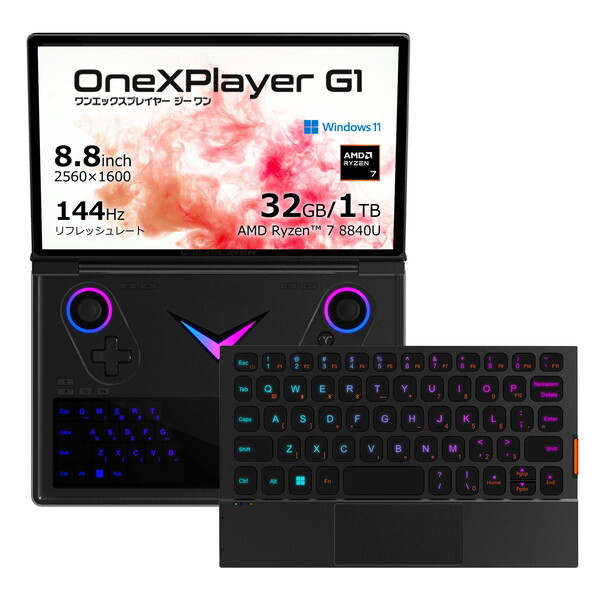 One XPLayer ONEXG1-883210 [m[gp\R 8.8^ Win11]