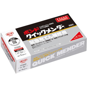 接着剤・補修剤