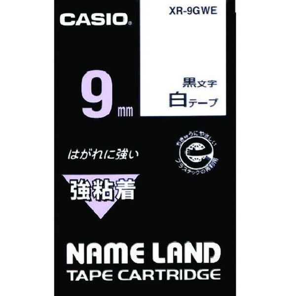 CASIO(JVI) XR-9GWE Fe[v  [l[hpe[vJ[gbW S^Cv 9mm]