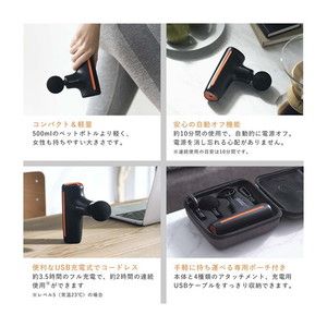 MTG SE-BF03A SIXPAD Power Gun シックスパッド パワーガン [ハンディ