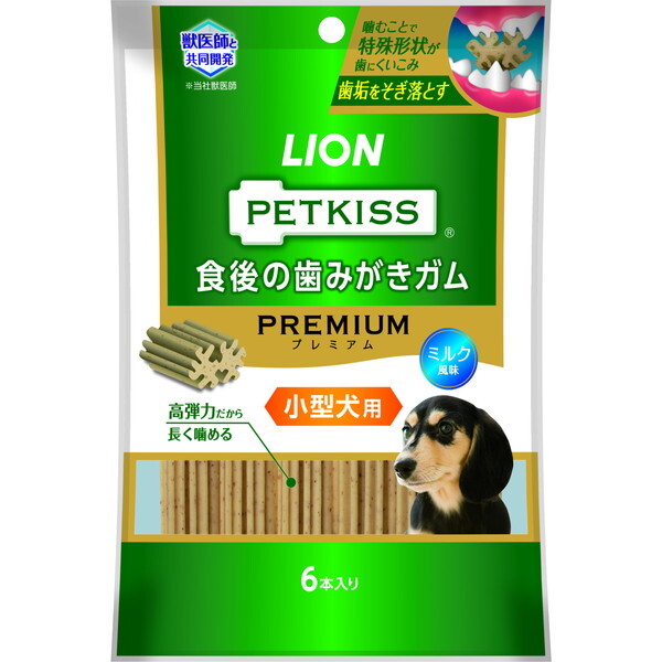 CIybg PETKISS ybgLbX H݂̎K v~A ^p 6{