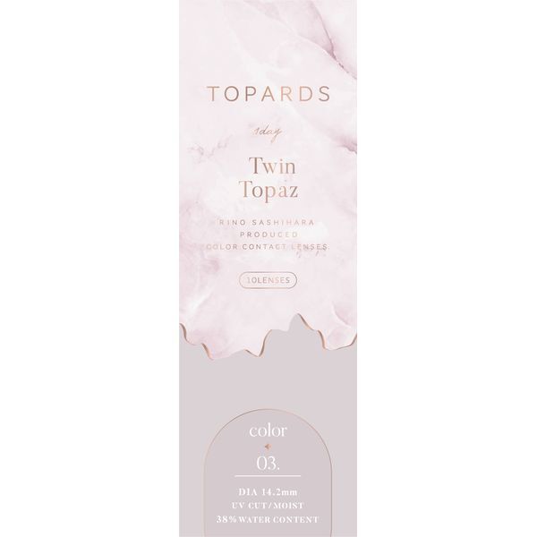 PIA TOPARDS 1DAY 10������ �c�C���g�p�[�Y (�x����)-8.50 �J���[�R���^�N�g�����Y