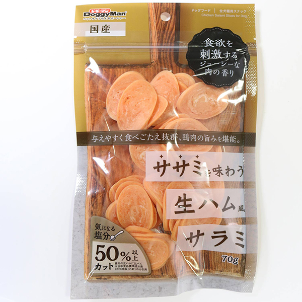 hM[} TT~𖡂키nT~ 70g