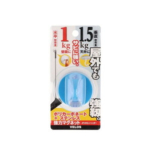 吊りクランプ・スリング・荷締機