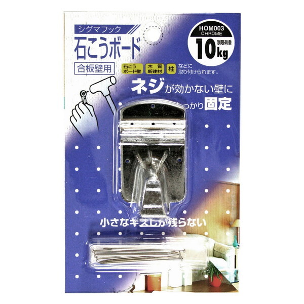 aCY HOM-003 ΂{[hǗp VO}tbN N[