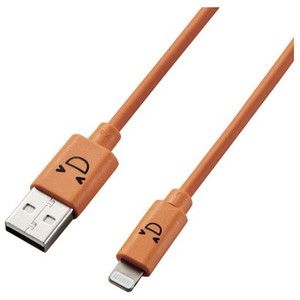 スマホ用充電器