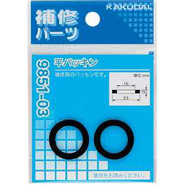 JN_C pbL 32×26×12904288