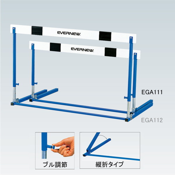 グリーンシーソー EGN008 EVERNEW メーカー直送-