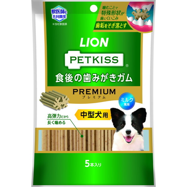 CIybg PETKISS ybgLbX H݂̎K v~A ^p 5{