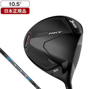 日本正規品】 DUNLOP スリクソン Zxi RKT MAX ドライバー 2026年モデル