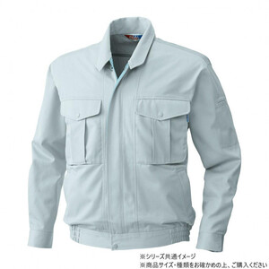 保護服・作業服