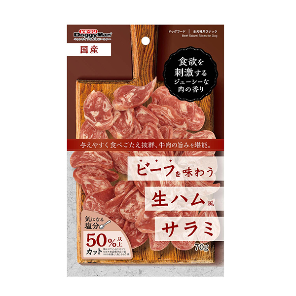 hM[} r[t𖡂키nT~ 70g