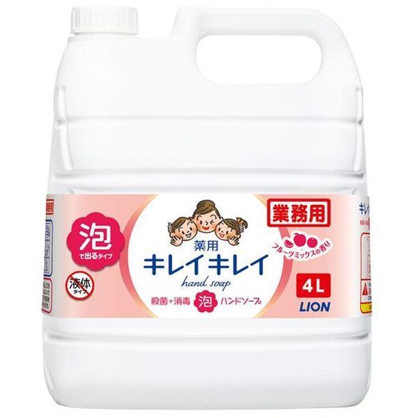 キレイキレイ ４ｌ 泡の人気商品・通販・価格比較 - 価格.com