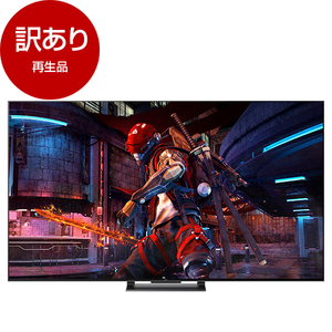TCLテレビ ジャンク品 2025年最新】液晶テレビ ジャンク品の人気アイテム - メルカリ