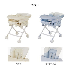 KATOJI スイングハイローラック ピッコロ バニラ 03518 新生児～生後48