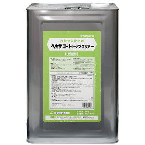 塗装・内装用品