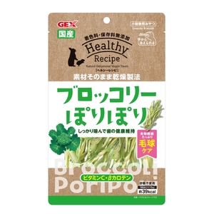 小動物用フード