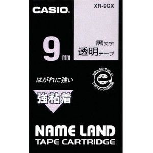 ラペルプリンター用テープ・リフィル