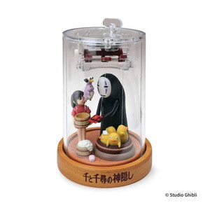 その他おもちゃ