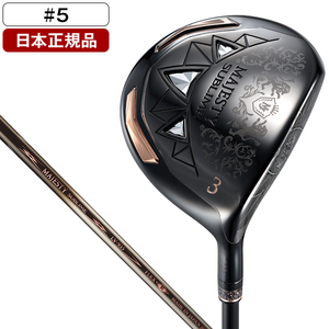 フェアウェイウッド