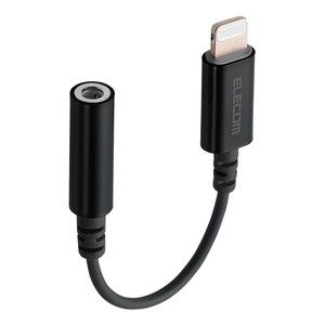 スマホ用充電器