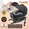 Combi コンビ ホワイトレーベル THE S ISOFIX エッグショック ZC-720 グレー GL 119519 [チャイルドシート (ISOFIX / 新生児～4才頃まで)] 【保証期間：4年】