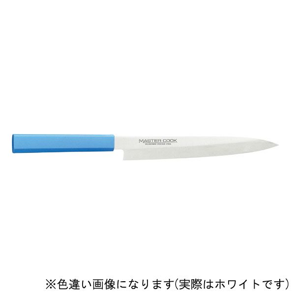 片岡製作所 MCYK210W ホワイト マスターコック [柳刃包丁 210mm] | 激安の新品・型落ち・アウトレット 家電 通販 XPRICE -  エクスプライス (旧 PREMOA - プレモア)