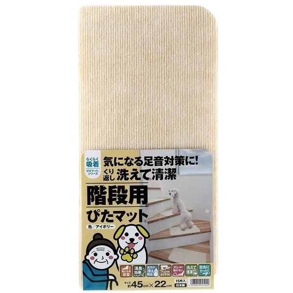^ix K-IV-4522 [Ki}bg AC{[ 15]