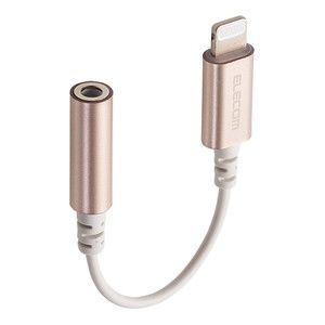 スマホ用充電器