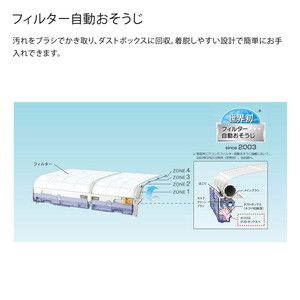 富士通ゼネラル AS-Z711L2W ホワイト ノクリア Zシリーズ [エアコン