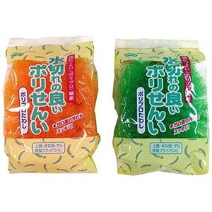 キッチンスポンジ・ブラシ・たわし