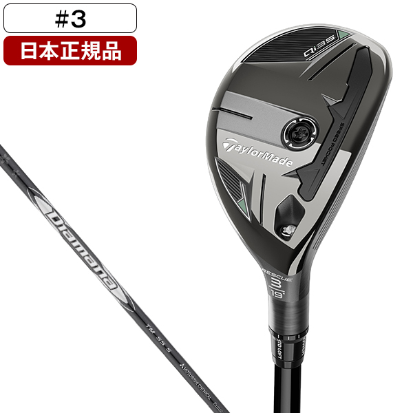 TaylorMade テーラーメイド Qi35 MAX ゴルフ ドライバー 2025