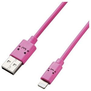 スマホ用充電器