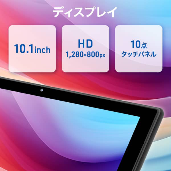 タブレット 【新品】aiwa tab 10-X (JA4-TBA1008) タブレット