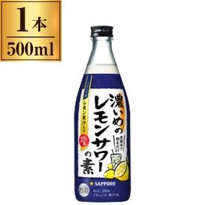 サントリー こだわり酒場のタコハイの素 瓶 500ml | 激安の新品
