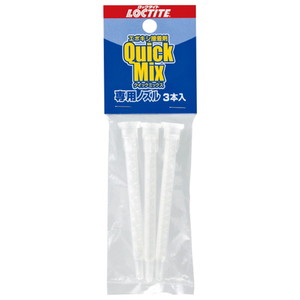 接着剤・補修剤