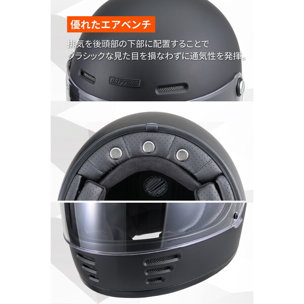 デイトナ D61123 DN009CLフルフェイスヘルメットMBK/L バイク用 SG規格